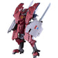 DELPHINE THIRD FORM FIGURA 13 CM BROKEN BLADE MODEROID