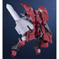DELPHINE THIRD FORM FIGURA 13 CM BROKEN BLADE MODEROID