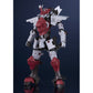 DELPHINE THIRD FORM FIGURA 13 CM BROKEN BLADE MODEROID