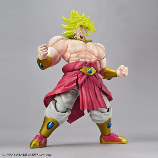 SUPER SAIYAN BROLY MODEL KIT FIG 20 CM DRAGON BALL Z FIGURE - RISE STANDARD EXCLUSIVE