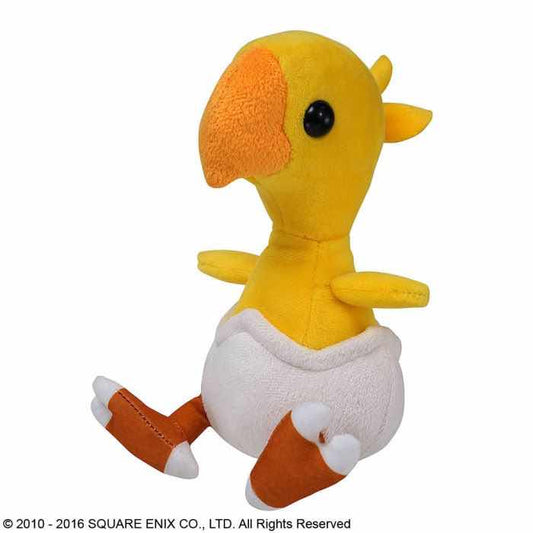 PELUCHE SQUARE ENIX FINAL FANTASY XIV HEAVENSWARD WAYWARD HATCHLING GRANDE - Z POP Toys