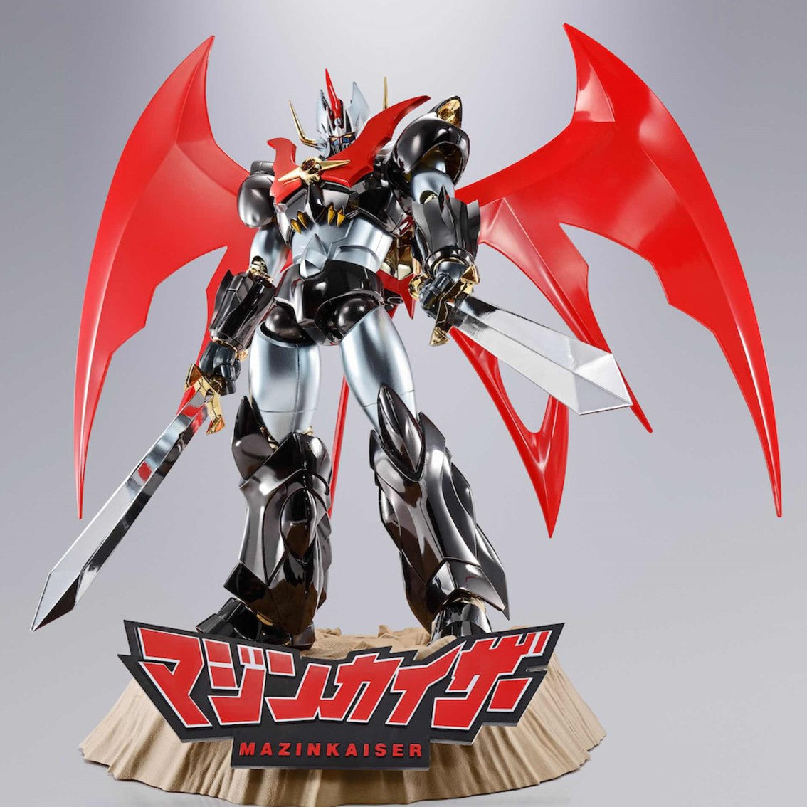 figura-tamashii-nations-soul-of-chogokin-mazinkaiser-z-gx-sp-th-aniversario