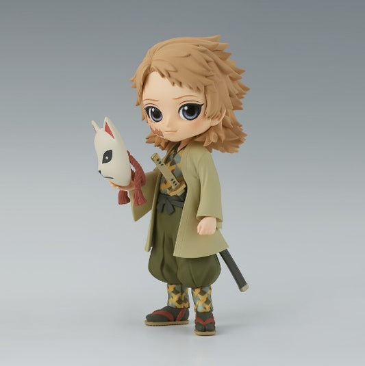 FIGURA BANPRESTO DEMON SLAYER KIMETSU NO YAIBA Q POSKET SABITO VER B 14CM