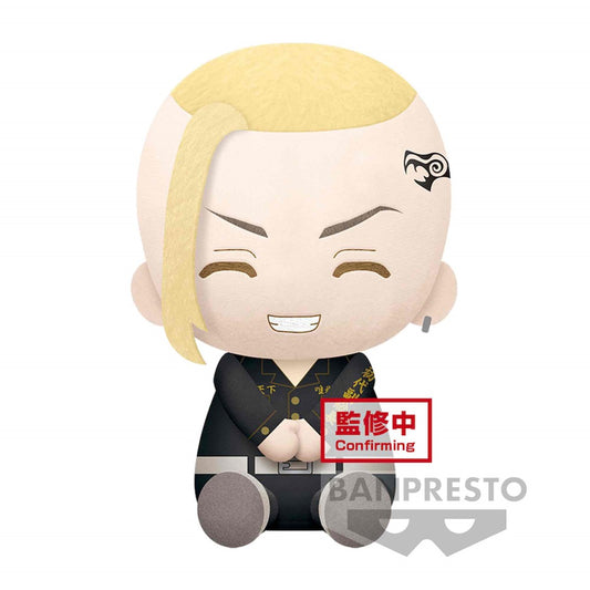 PELUCHE BANPRESTO BIG PLUSH TOKYO REVENGERS KEN RYUGUJI DRAKEN