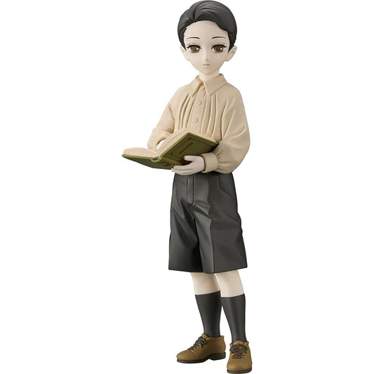 FIGURA BANPRESTO DEMON SLAYER KIMETSU NO YAIBA DEMON SERIES MUZAN KIBUTSUJI VOLUMEN 7