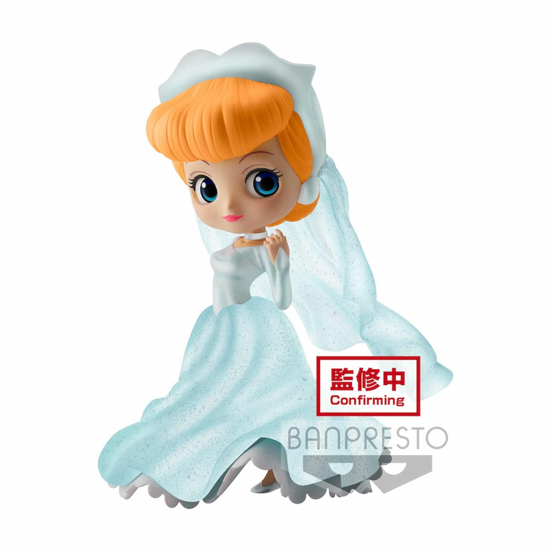 FIGURA BANPRESTO Q POSKET DISNEY CHARACTERS DREAMY STYLE GLITTER COLLECTION VOL 2 CENICIENTA CINDERELLA