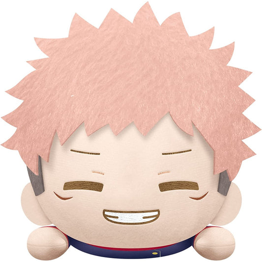 Peluche banpresto jujutsu kaisen lying down big plush yuji itadori