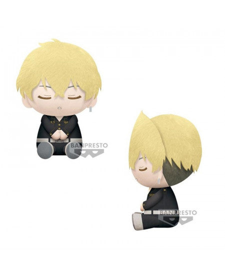 PELUCHE BANPRESTO TOKYO REVENGERS BIG PLUSH CHIFUYU MATSUNO - Z POP Toys