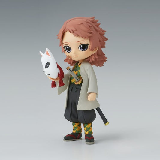 FIGURA BANPRESTO DEMON SLAYER KIMETSU NO YAIBA Q POSKET SABITO VER A 14CM