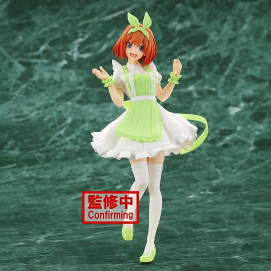 FIGURA BANPRESTO THE QUINTESSENTIAL QUINTUPLETS KYUNTIES YOTSUBA NAKANO NURSE
