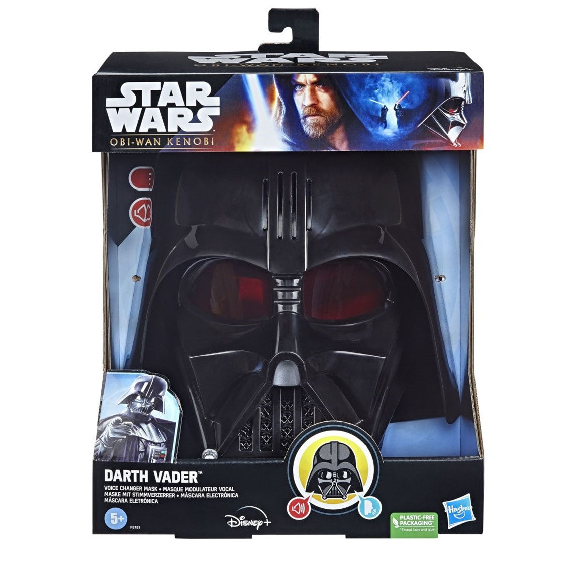 réplica-hasbro-mascara-electronica-darth-vader