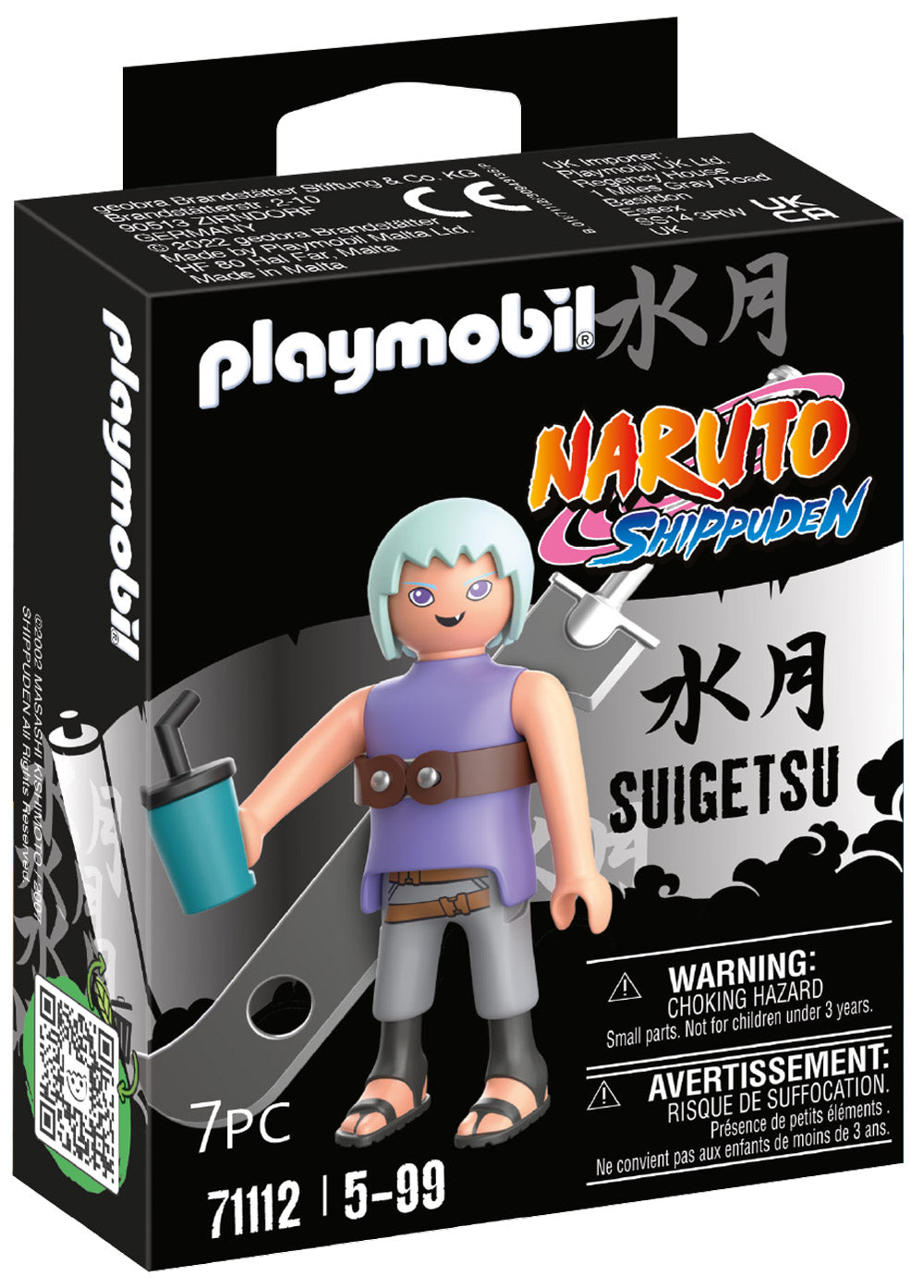 Playmobil naruto suigetsu