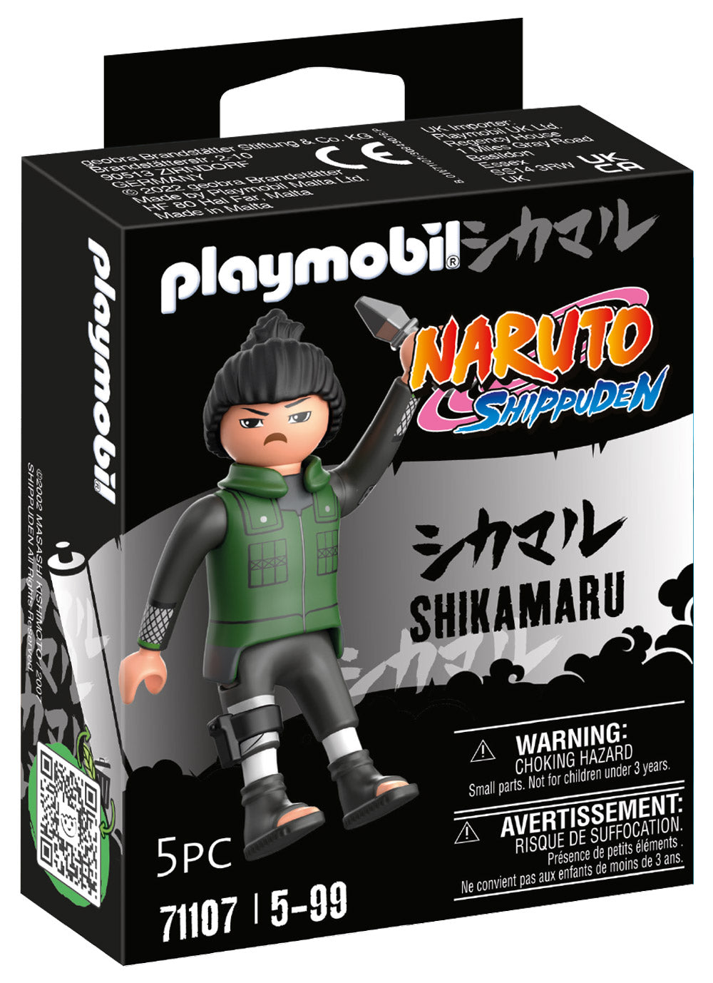 PLAYMOBIL NARUTO SHIKAMARU
