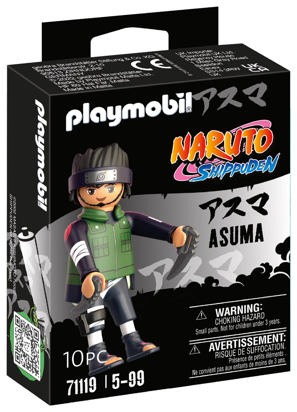 PLAYMOBIL NARUTO ASUMA