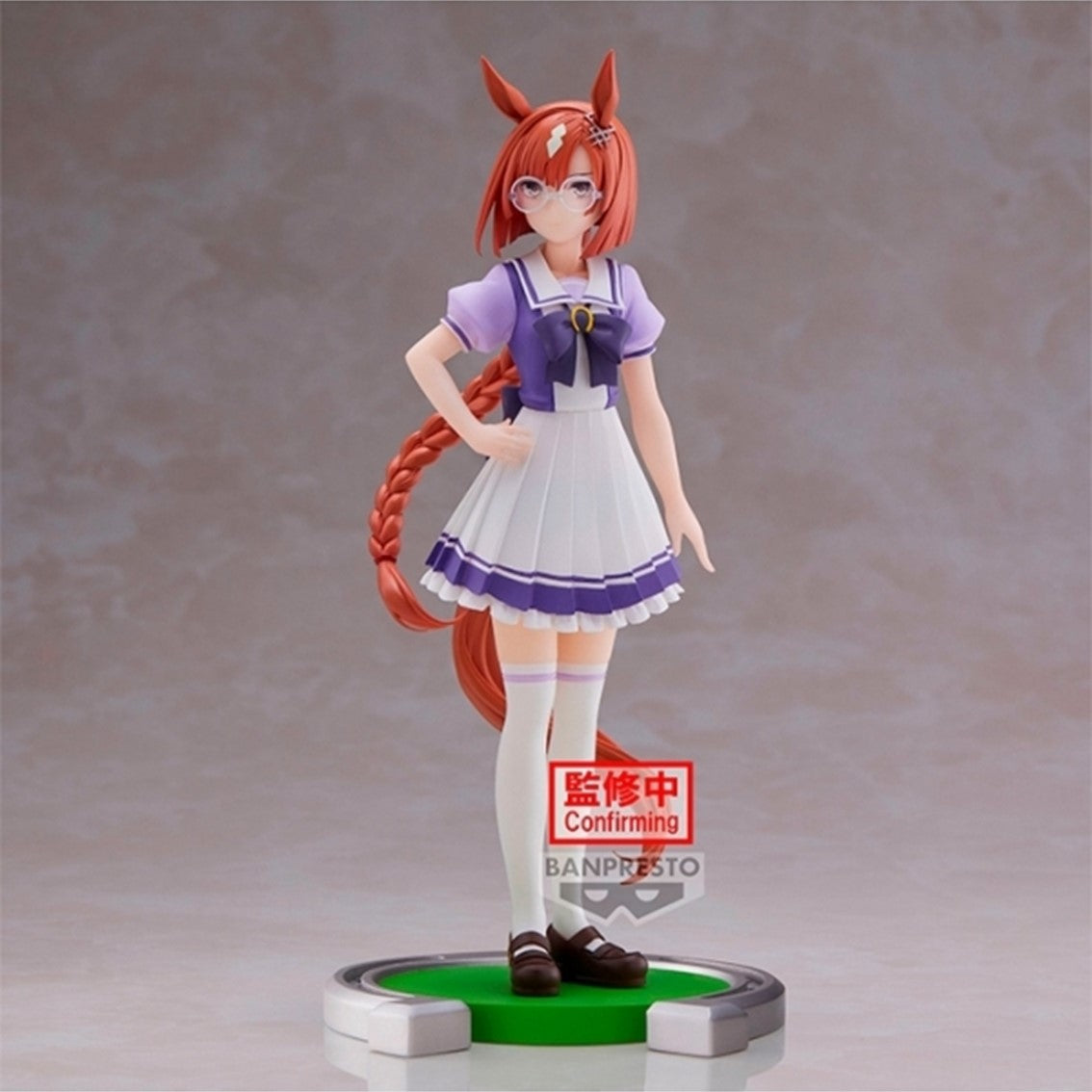 FIGURA BANPRESTO UMAMUSUME PRETTY DERBY IKUNO DICTUS 18CM - Z POP Toys