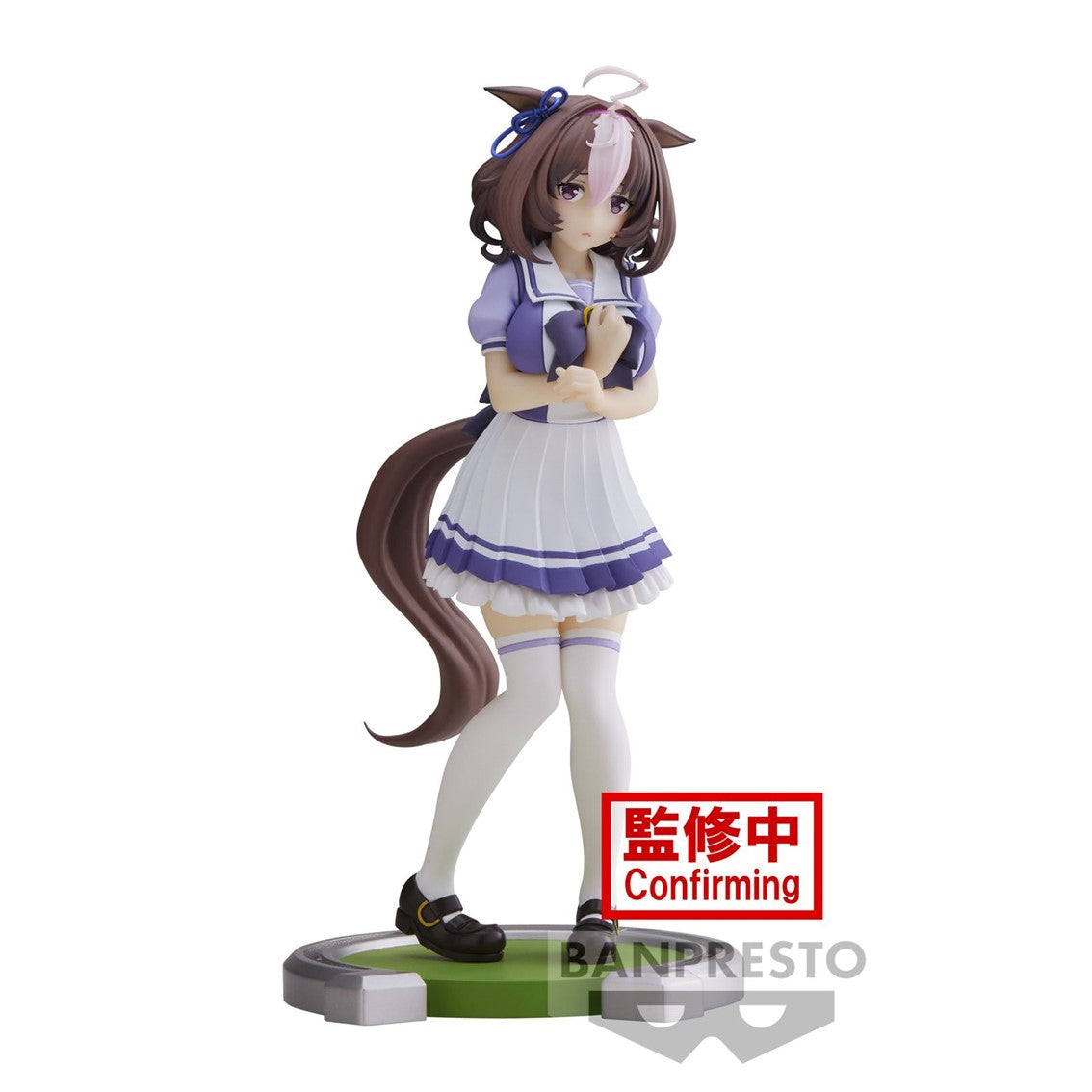 Figura banpresto umamusume: pretty derby meisho doto