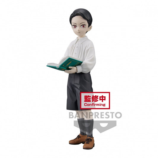 FIGURA BANPRESTO DEMON SLAYER KIMETSU NO YAIBA DEMON SERIES MUZAN KIBUTSUJI VOL.11 14CM