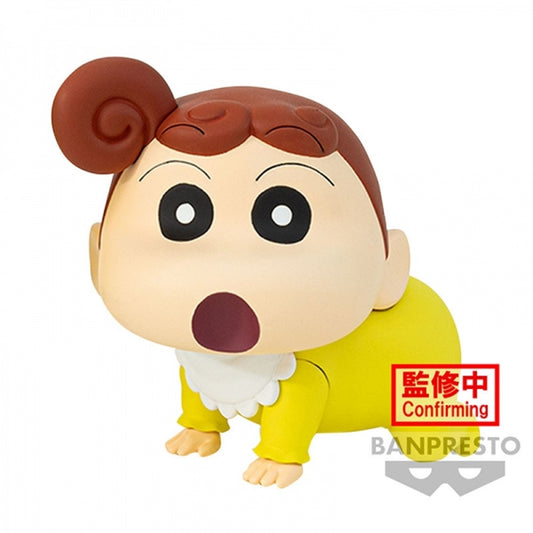 figura-banpresto-crayon-shinchan-kasukabe-boueitati-himawari-nohara-vol-cm