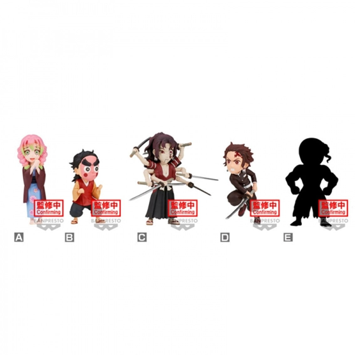 FIGURA BANPRESTO DEMON SLAYER: KIMETSU NO YAIBA WORLD COLLECTABLE FIGURE VOL.11 12 UNIDADES 7CM