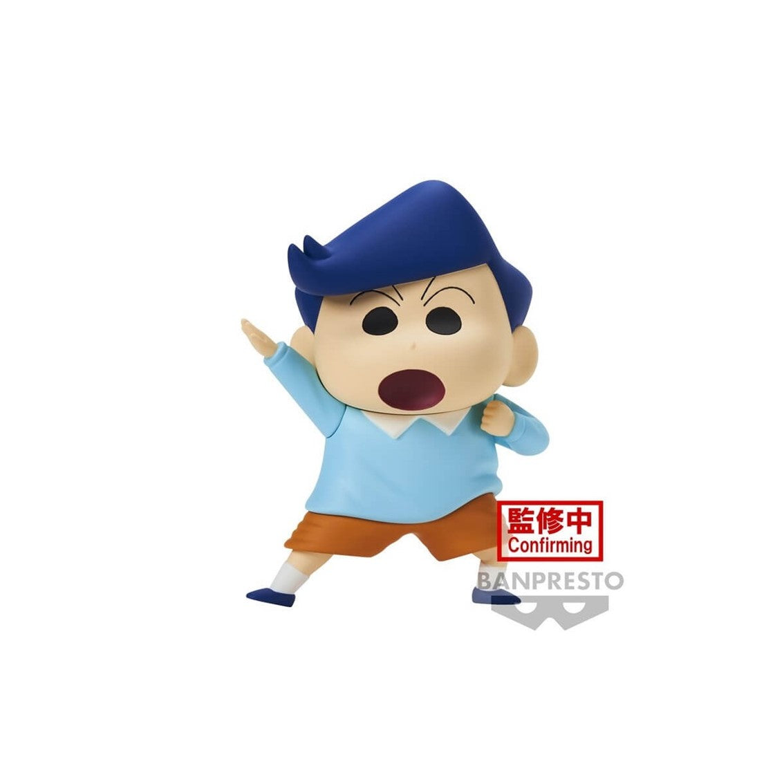 Figura banpresto crayon shinchan kasukabe boueitai new dimension! kazama kun vol.2