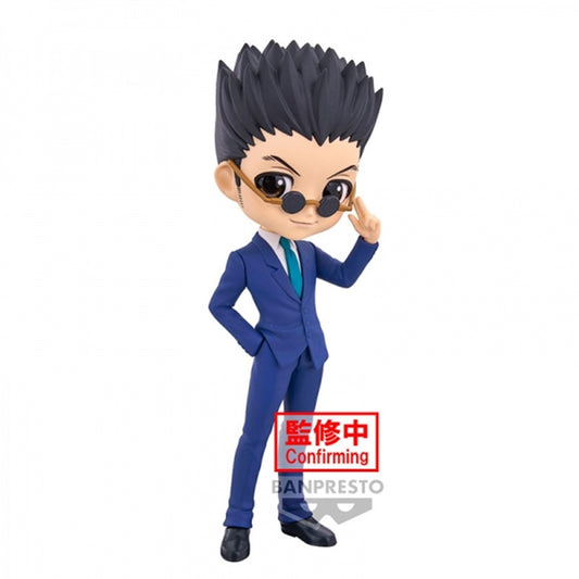 figura-banpresto-q-posket-hunterxhunter-leorio-ver-b-cm