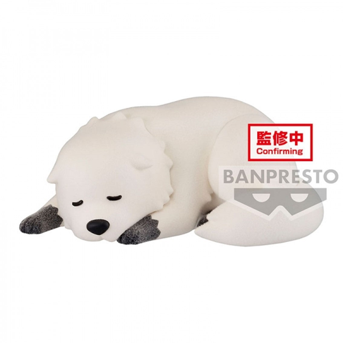 FIGURA BANPRESTO SPY X FAMILY FLUFFY PUFFY BOND FORGER VER.B 8CM
