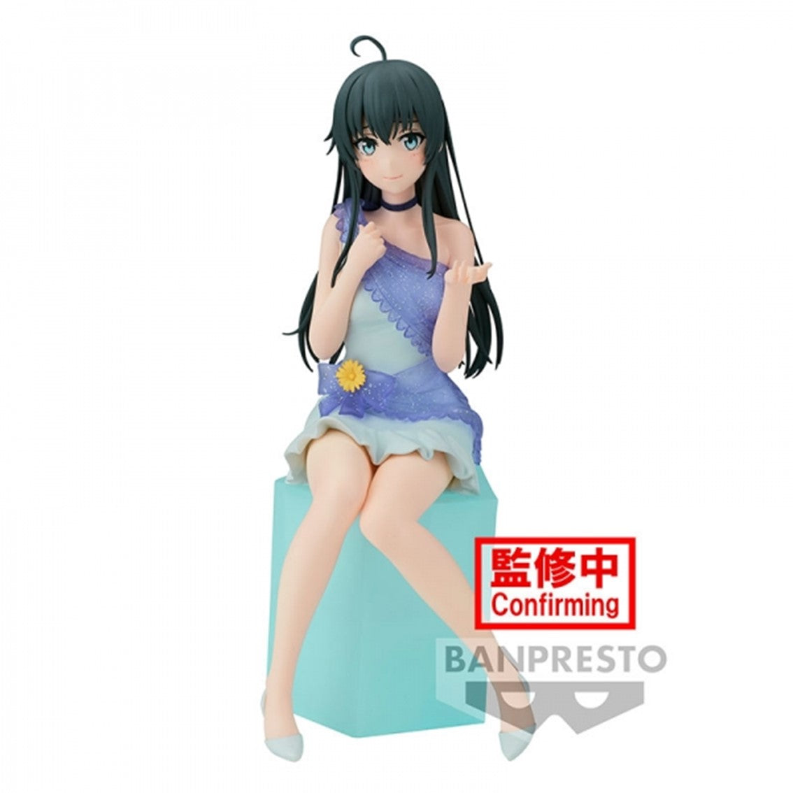 Figura banpresto my teen romantic comedy snafu 10th anniversary yukino yukinoshita 16cm