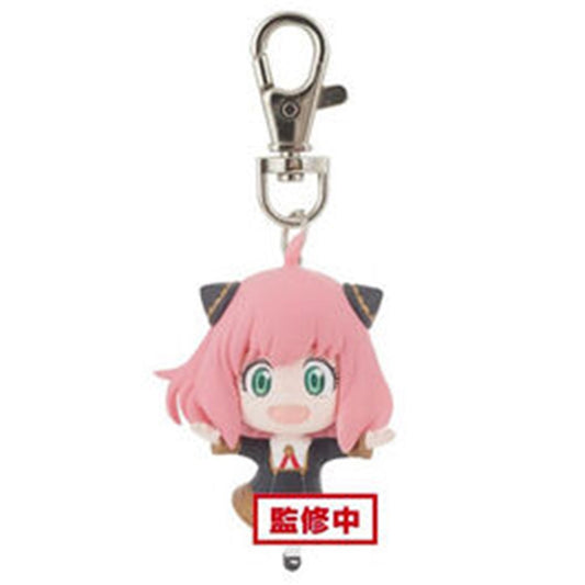 LLAVERO BANPRESTO SPY X FAMILY ANYA FORGER VER.A