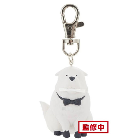 LLAVERO BANPRESTO: SPY X FAMILY BOND FORGER