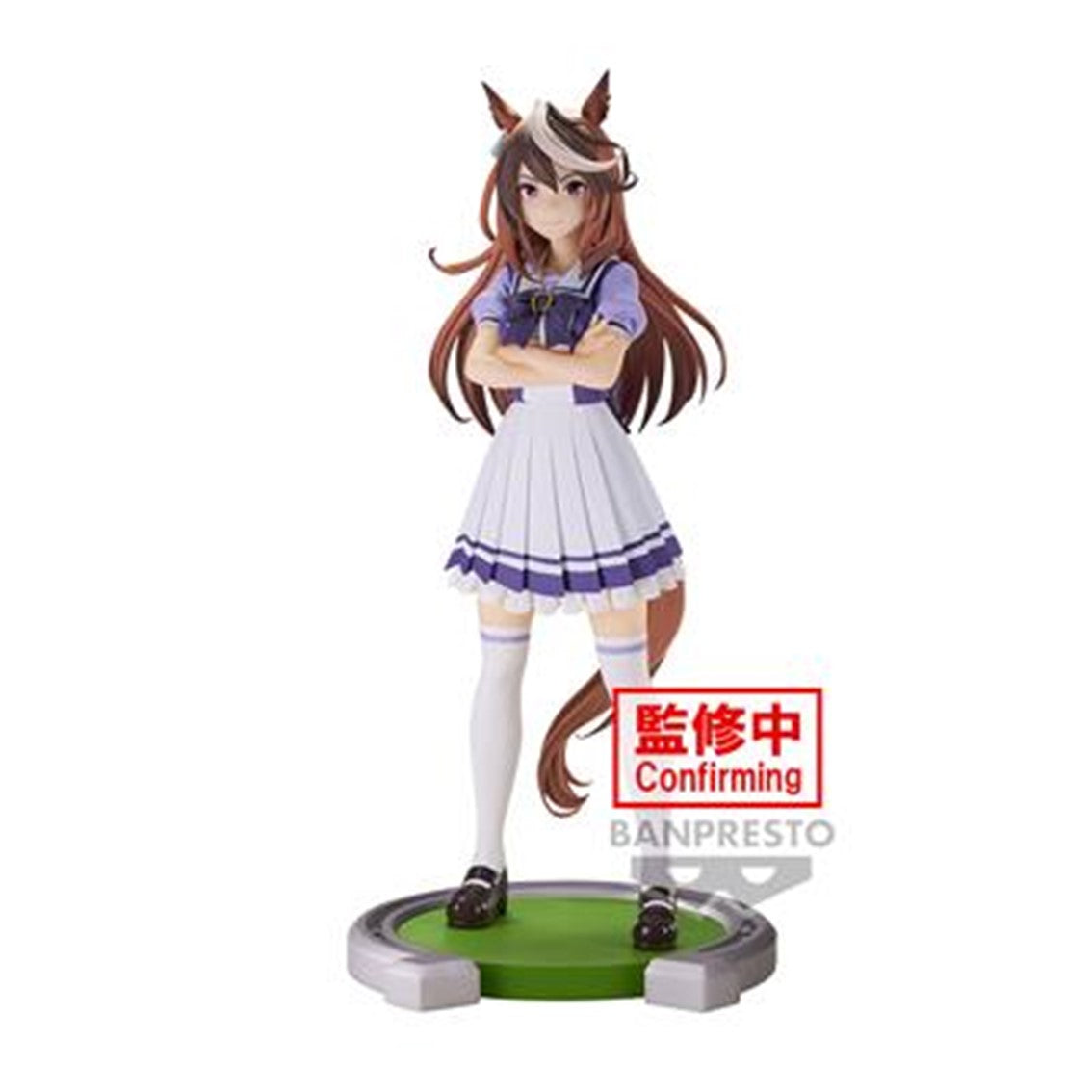 FIGURA BANPRESTO UMAMUSUME PRETTY DERBY SYMBOLI RUDOLF - Z POP Toys