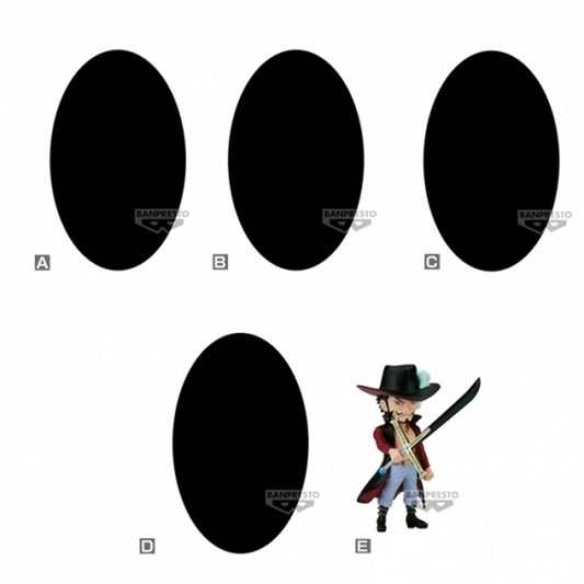 FIGURA BANPRESTO ONE PIECE WORLD COLLECTABLE WANOKUNI KANKETSUHEN 2