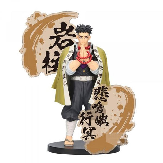 figura-banpresto-demon-slayer-kimetsu-no-yaiba-ex-gyomei-himejima-cm