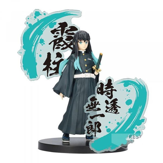 figura-banpresto-demon-slayer-kimetsu-no-yaiba-ex-muichiro-tokito-cm