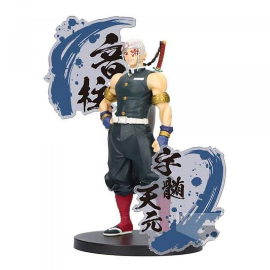 FIGURA BANPRESTO DEMON SLAYER KIMETSU NO YAIBA EX TENGEN UZUI 18CM