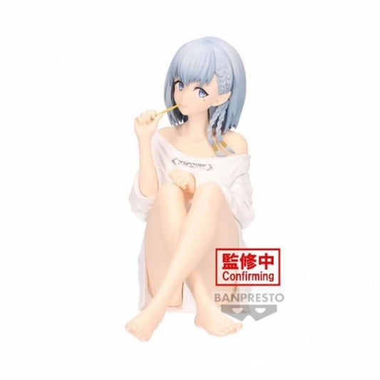 figura-banpresto-the-eminence-in-shadow-beta-cm