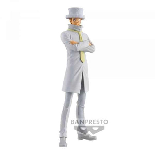 FIGURA BANPRESTO ONE PIECE DXF THE GRAND LINE SERIES KAKU 17CM