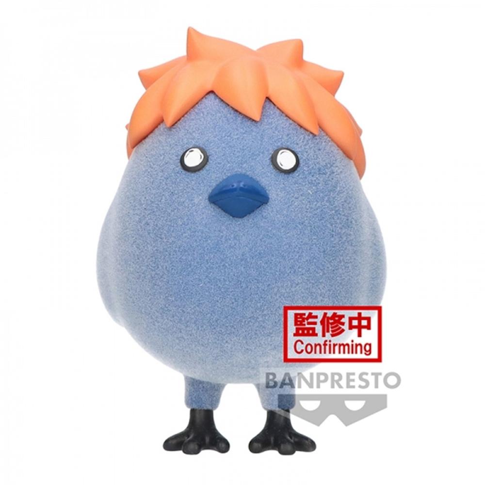 FIGURA BANPRESTO HAIKYU!! FLUFFY PUFFY HINAGARASU 8CM - Z POP Toys