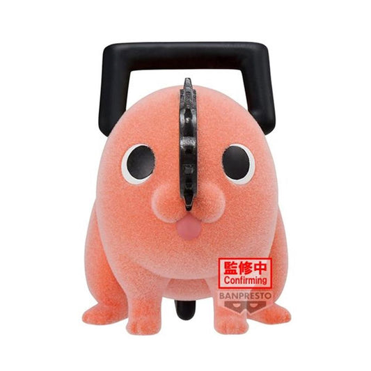 FIGURA BANPRESTO CHAINSAW MAN FLUFFY PUFFY POCHITA II VER.A 7CM