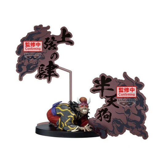 FIGURA BANPRESTO DEMON SLAYER KIMETSU NO YAIBA HATENGU 14CM - Z POP Toys