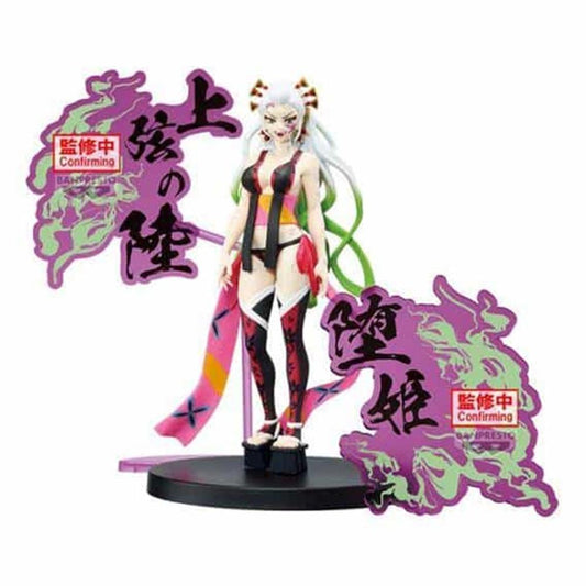 FIGURA BANPRESTO DEMON SLAYER KIMETSU NO YAIBA EX DAKI 16CM - Z POP Toys