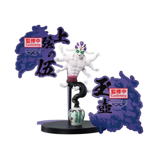FIGURA BANPRESTO DEMON SLAYER KIMETSU NO YAIBA GYOKKO 14CM