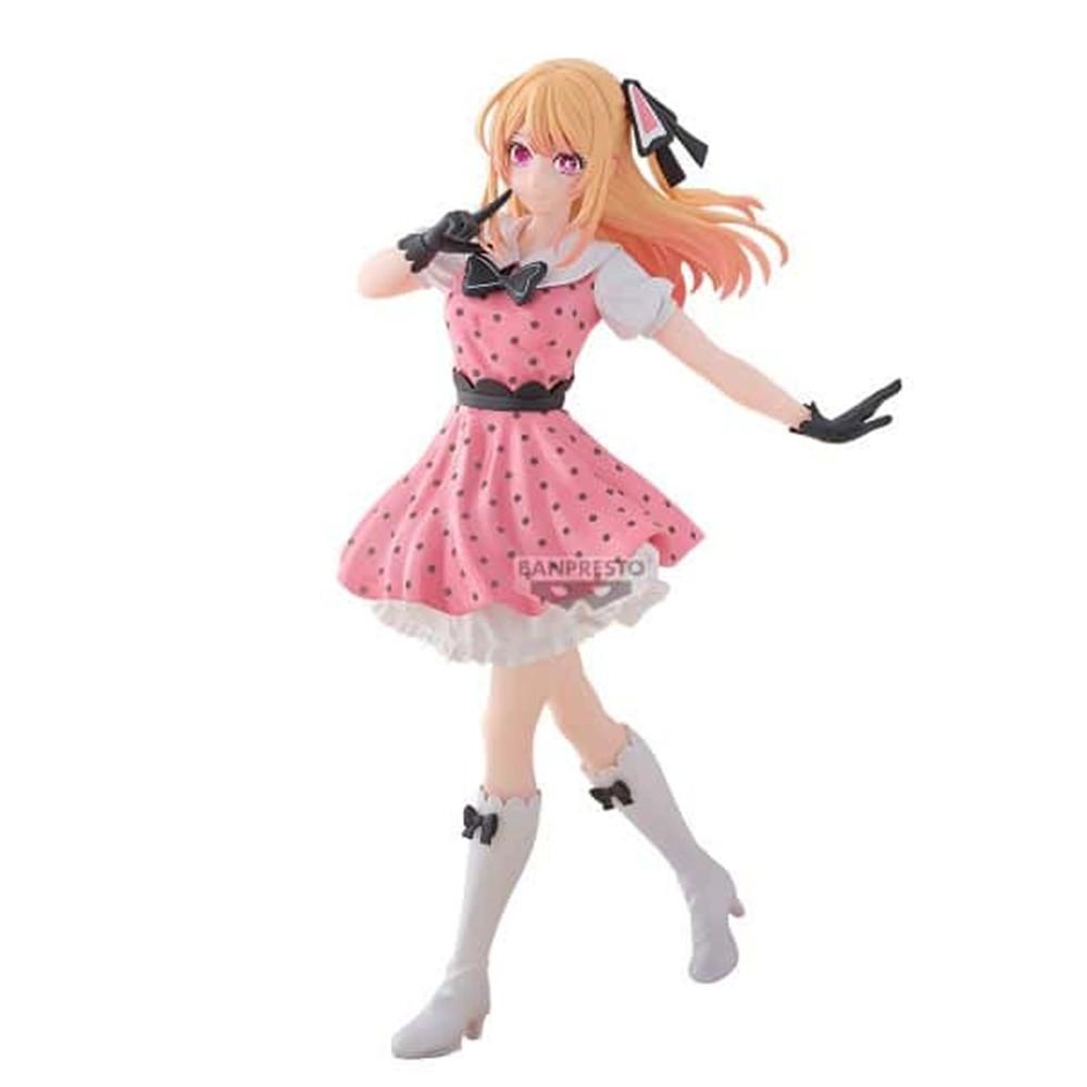 FIGURA BANPRESTO OSHI NO KO RUBY HOSHINO POP IN 2 VER. 18CM