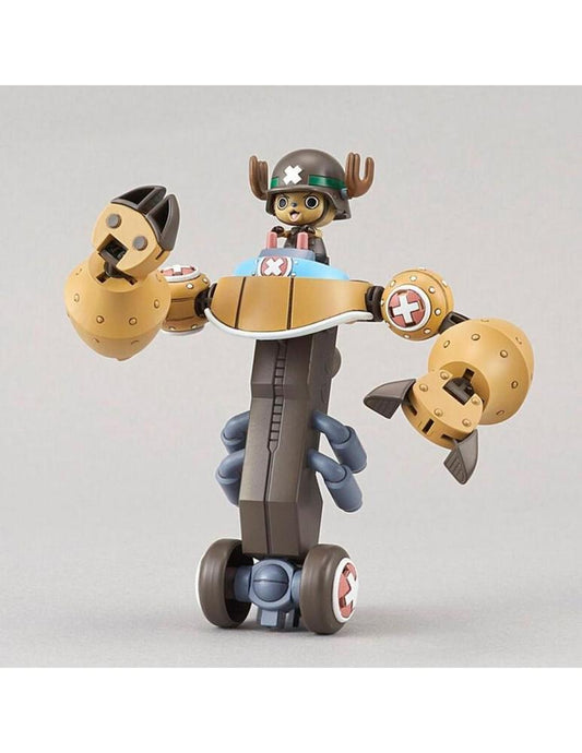 CHOPPER ROBO SUPER 2 HEAVY ARMOR RE - RUN