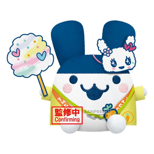 PELUCHE BANPRESTO TAMAGOTCHI BIG PLUSH FESTIVAL MIMITCHI 16CM