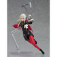  de FIRE EMBLEM - 