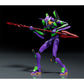 EVANGELION UNIT-01 FIGURA 16,5 CM REBUILD OF EVANGELION MODEROID RE-RUN