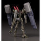 FAFNER MARK VIER KAI ABADDON FIGURA 19 CM FAFNER IN THE AZURE THE BEYOND MODEROID