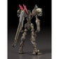 FAFNER MARK VIER KAI ABADDON FIGURA 19 CM FAFNER IN THE AZURE THE BEYOND MODEROID