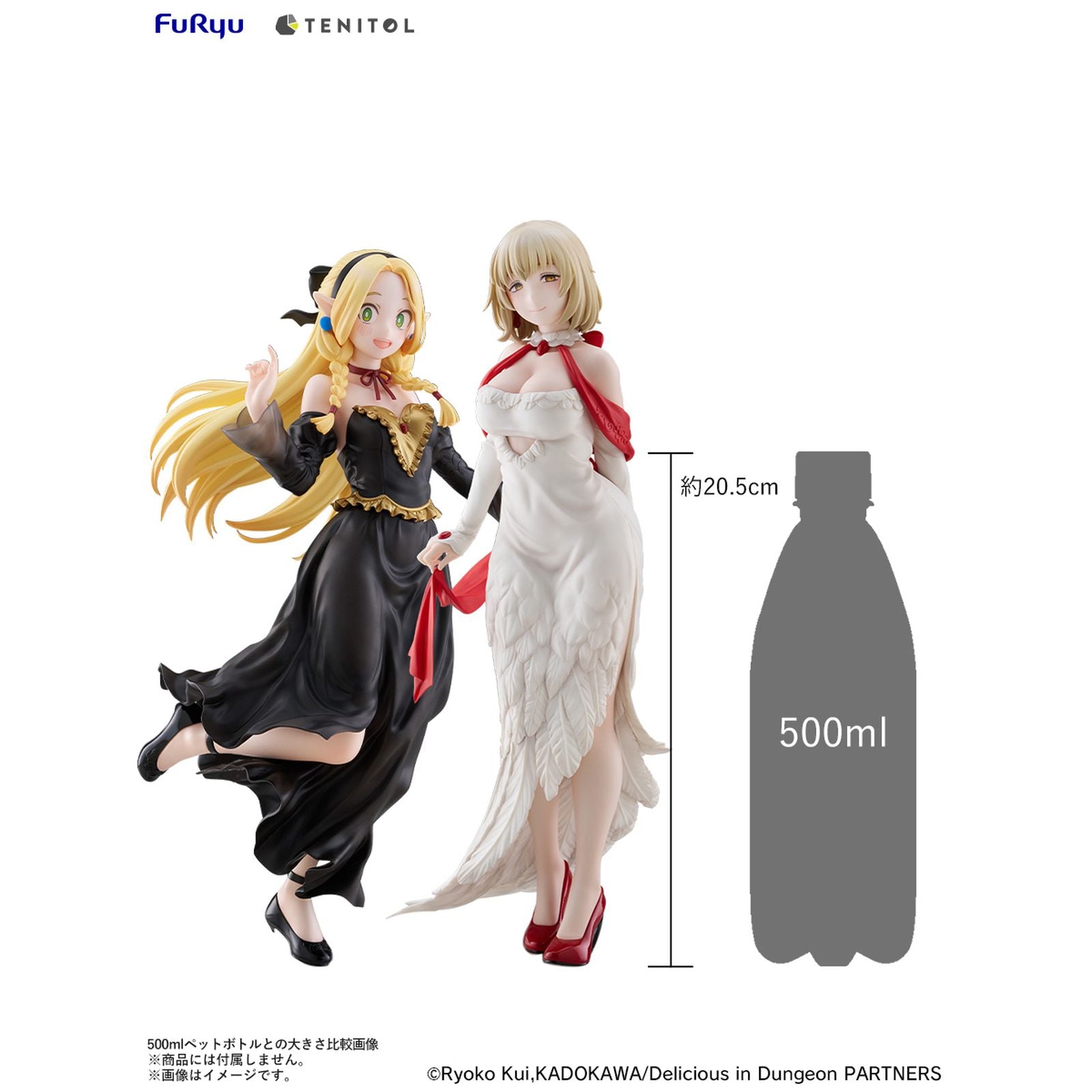 FALIN TOUDEN DRESS STYLE VERSION FIGURA 30 CM DELICIOUS IN DUNGEON TENITOL TALL