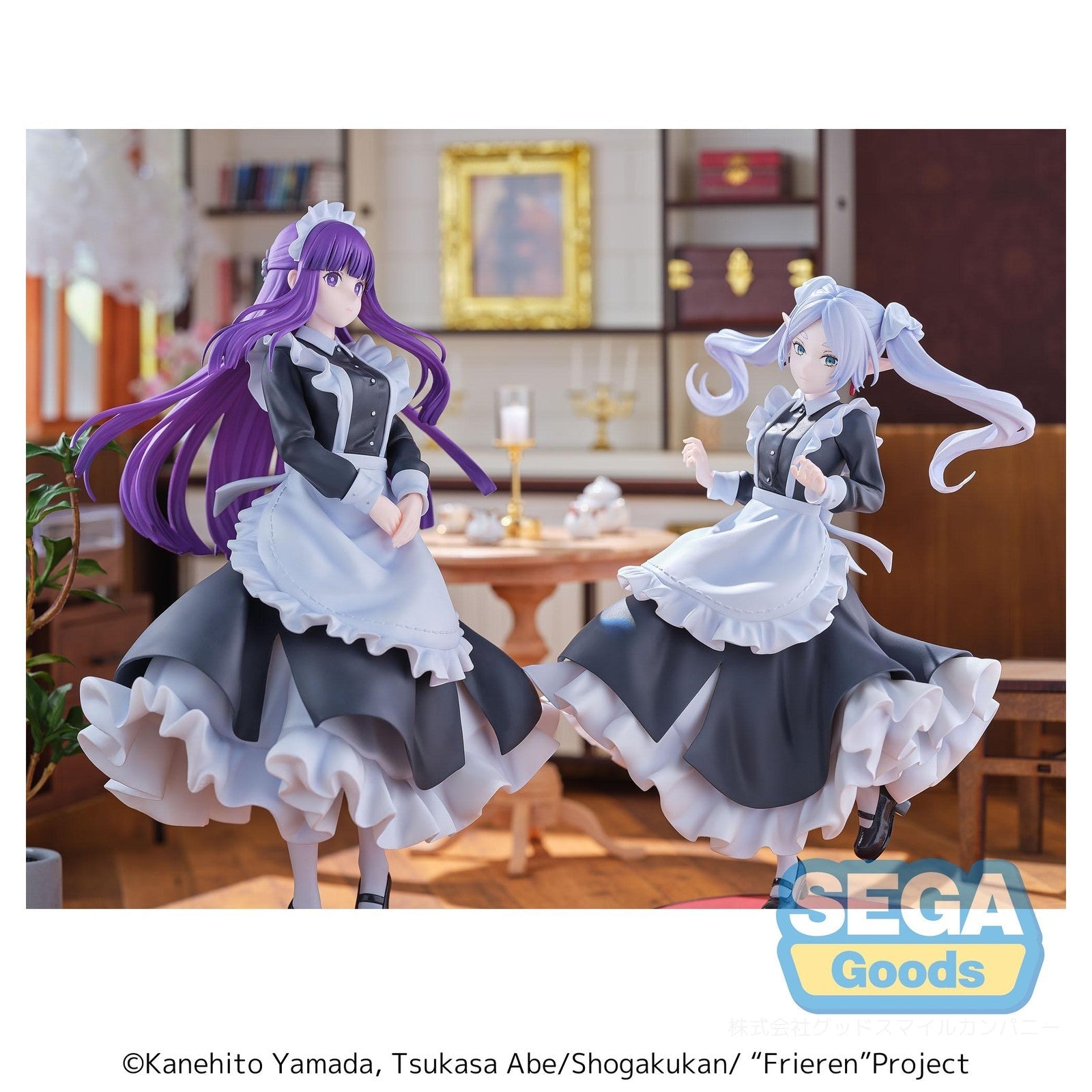 FERN MAID COSTUME VERSION FIGURA 21 CM FRIEREN: BEYOND JOURNEYS END LUMINASTA